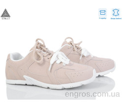 Кроссовки STILLI Group